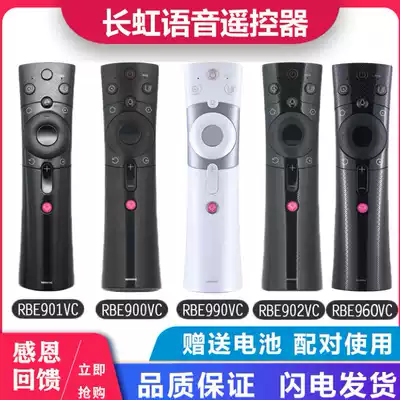 Original Changhong TV Remote Control RBE900VC 901VC 902VC 990VC Smart Bluetooth Voice