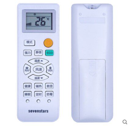 Suitable for KEG West Cold Korea SEVENSTARS SANSUI SANSUI AUCMA air conditioning remote control