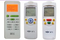 For new air conditioning remote control YK-040L 04ag 034 021 KKCQ-2XF GYKQ-52
