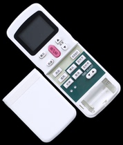 Suitable for Midea air conditioning remote control R11HG R11HG E R11H R11HQ R11CG R11HG C
