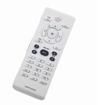 Original Philips DVD remote control DVP3015K 03 DVP5140K 93 DVP5140K 03