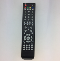  Suitable for PANDA Panda LCD TV remote control YKF-9008C PDP-P50H01A P43H02