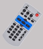 Suitable for ACTO ACTO ACTO Projector Machine Remote Control LX311 3M EL20X EL4 ASK E1550 C3270