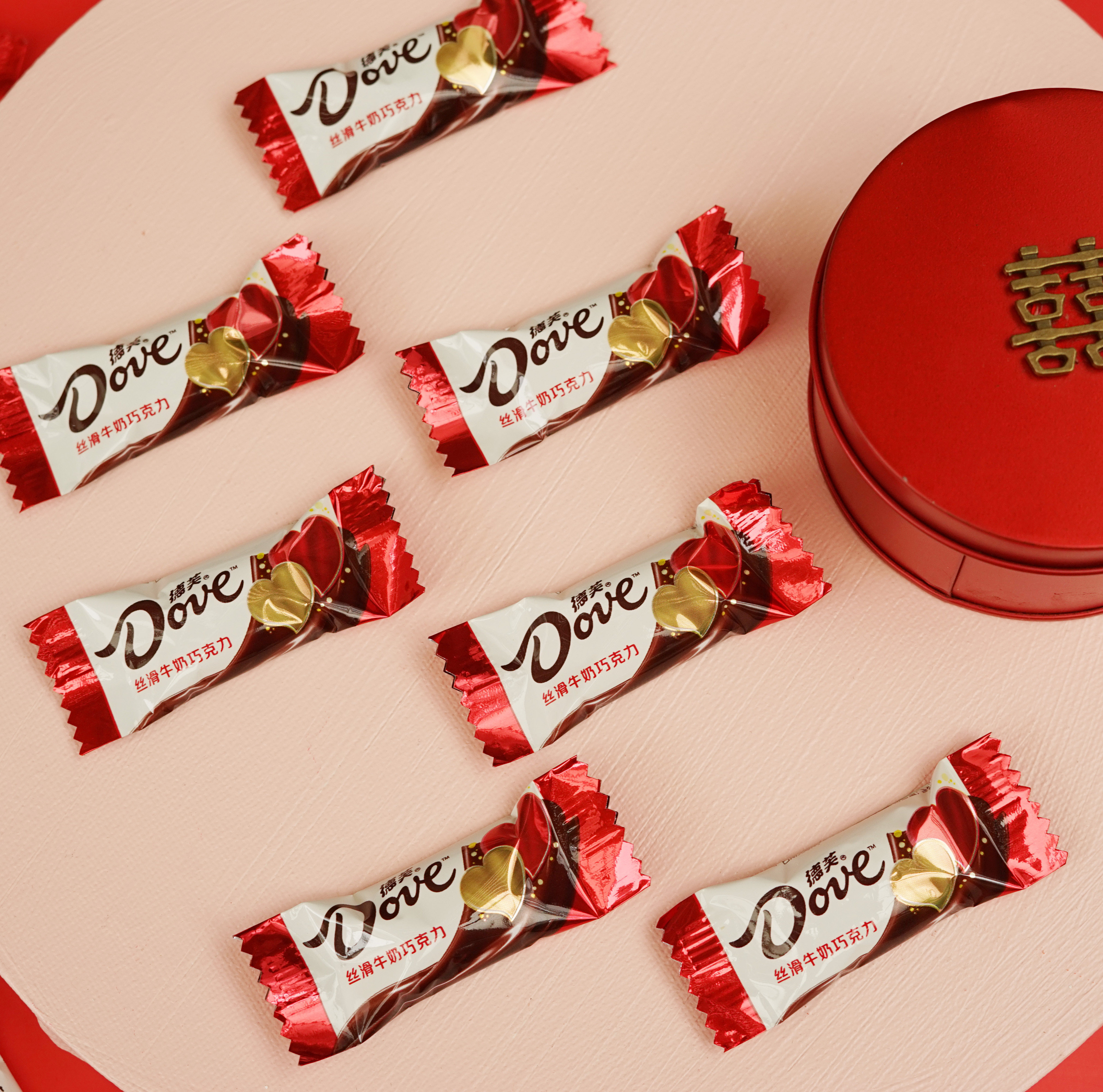 Dove Deve Silk Skating Hazelnut Black Bigot Chocolate 4 5g Bulk 500g Wedding Festive Sugar Casual Zero Food