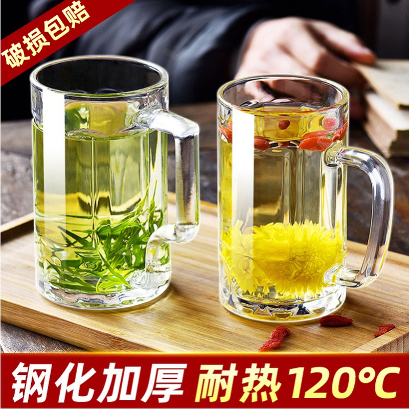 Tea cup with handle glass household high temperature resistant water cup tea drinking water large capacity tempered thickened beer cup