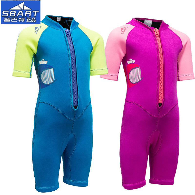 Shark Bart 2MM children's swimsuit one-piece boy and girl swimsuit wetsuit thickened warm snorkeling suit jellyfish suit