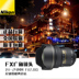 Ống kính lớn ba nhân dân tệ Nikon Nikon AF AF-S 14-24mm f 2.8G ED ống kính góc rộng FX Máy ảnh SLR