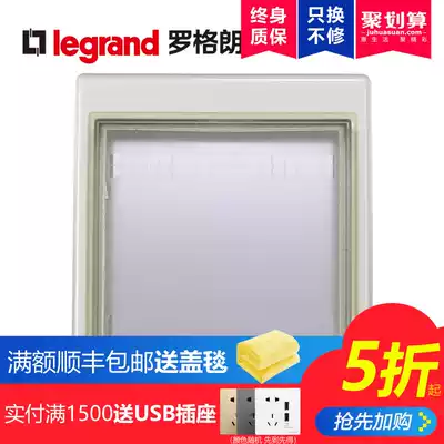 Rogrand 86 switch socket panel soft plastic transparent switch waterproof box splash box anti-splash box waterproof cover protective cover