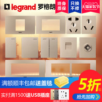 TCL Legrand switch socket panel Shang super wind 5 hole two three plug 16a four bit 10 hole wall power 118 type