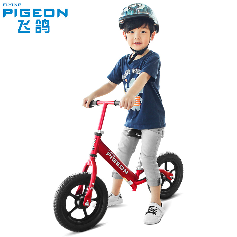 Flying Dove Children Balance Bike without down-to-earth 1-3-6-year-old male and female child Baby Baby Slip and Scooter Scooter
