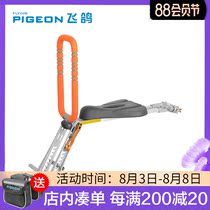 Urider Mountain bike cushion Saddle Super soft bicycle comfort accessories Universal child safety seat stool