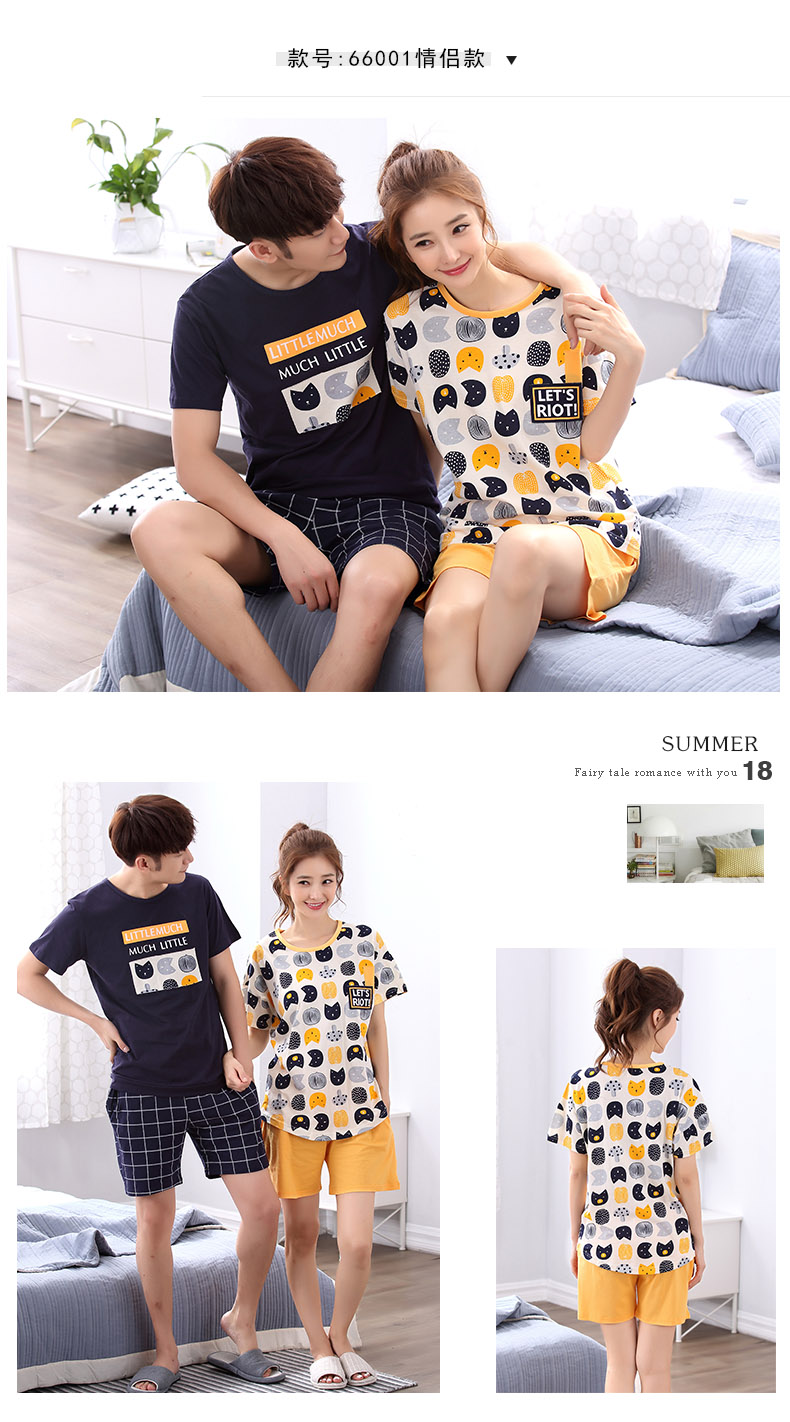 Pyjama mixte en Coton à manche courte - Ref 3006117 Image 22