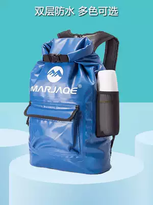 Waterproof bag outdoor double shoulder bag swimming back Stream rafting men and women seaside storage bag travel beach diving equipment