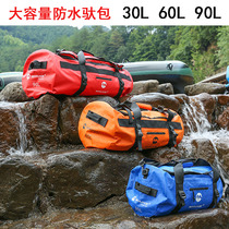 Large capacity travel bag pack outdoor waterproof portable backpack dew camping hiking storage bag camel luggage bag