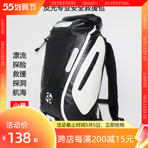 Double Shoulder Waterproof Bag Travel Backpack Reflective Professional Safety Rescue Package Anadromous Stream Pack Locomotive Riding Nautical bag