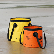 Portable foldable water basin outdoor laundry basin travel foot bag car car wash bucket household foot wash artifact