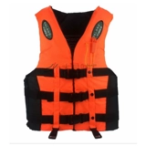 Профессиональный портативный спасательный жилет, детское морское снаряжение для снорклинга для плавания для взрослых
