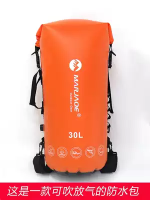 Blow out swimming waterproof bag outdoor shoulder bag diving back to the stream snorkeling beach drifting bag sealed storage bag