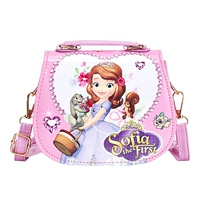 Баскетбол-софия розовый