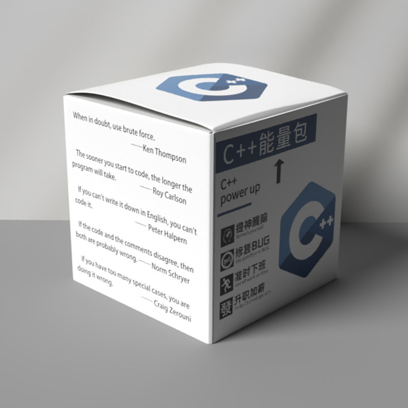 过年送男同事什么礼物🎁好?2026年流行趋势解读