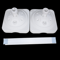 Water injection creative arch base Wedding wedding wedding opening birthday scene decoration supplies Balloon arch shelf