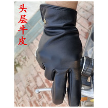 Headlayer Cow Leather Genuine Leather Gloves Electric Motorcycle Riding Warm Plus Suede Thickened Waterproof Touch Screen Autumn Winter Mens Gloves