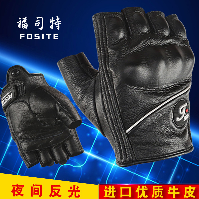 Locomotive Anti-Fall Antique Bull Leather Summer Breathable Locomotive Rider equipped riding genuine leather male and female half finger gloves