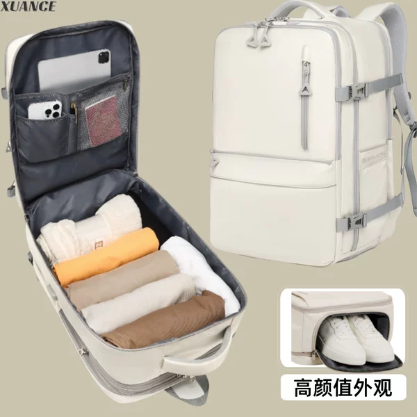 Товары от 燃境箱包店