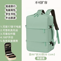 Green Standard Edition не имеет расширения (плюс страховка на покупку и доставку)