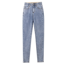 Jeans 2024 New Womens Summer Thin High Waist Tight Stretch Slim Slim Light Color Pencil Pencil Pants