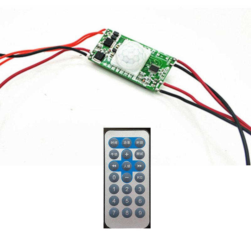 With remote control solar street lamp circuit control board 7 4V9 6V boost output solar street lamp controller