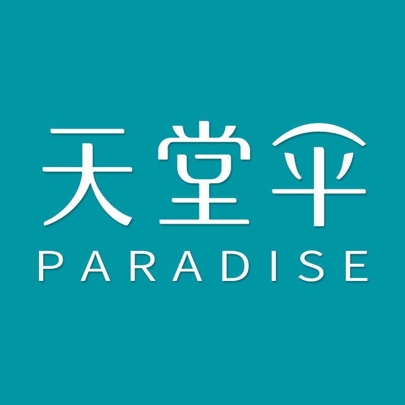 PARADISE晴雨伞