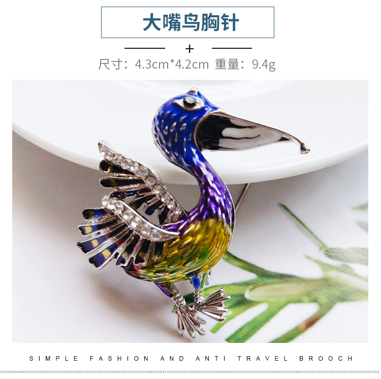 Khí hậu hoang dã trâm nữ Hàn Quốc bầu không khí sang trọng flamingo ngọc trai trâm nhỏ phụ kiện áo khoác áo len trang trí ghim cài áo vest nam