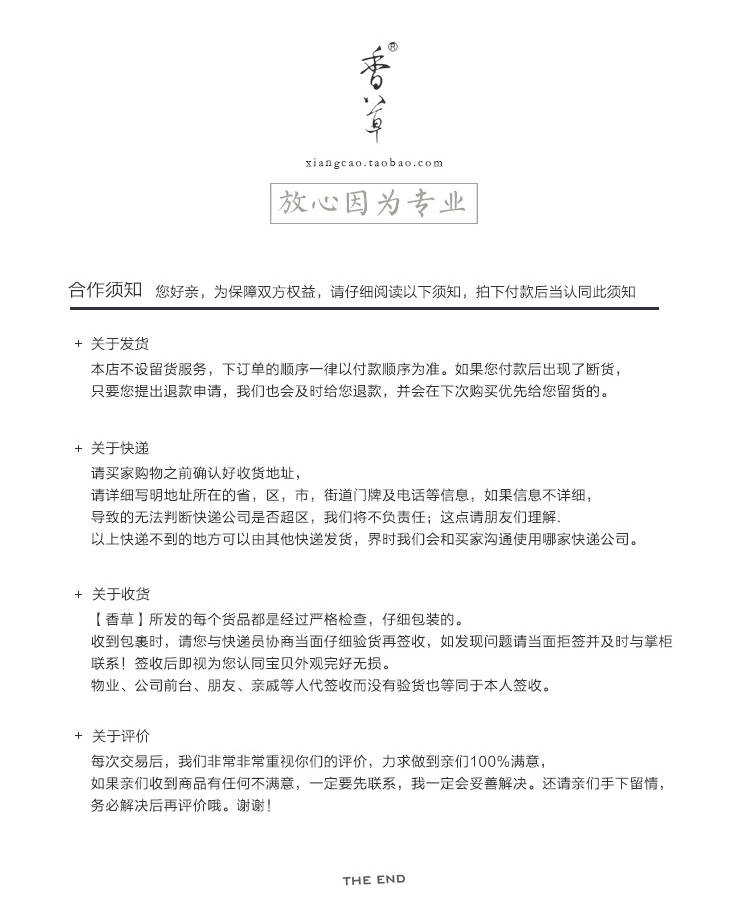 nước tẩy trắng nhà tắm Vanilla tẩy dầu mỡ đa chức năng nhà bếp dầu nặng bẩn chất tẩy rửa mạnh phạm vi làm sạch mui xe chất tẩy rửa - Trang chủ nước cọ bồn cầu