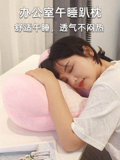 办公室腰靠靠垫上班工位久坐神器腰枕靠枕椅子护腰靠背垫午休抱枕