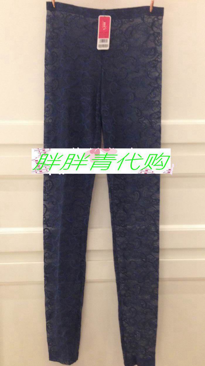 Pantalon collant - Ref 753455 Image 3