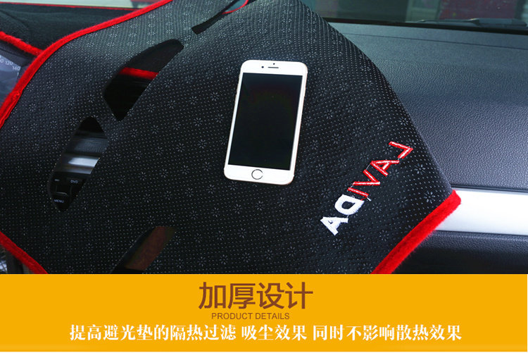 Применимый старые модель чанъань звезда 6399/ звезда 2 автомобиль на контроле правила поведения Тайвань колодки работа Тайвань солнцезащитный крем коврик 