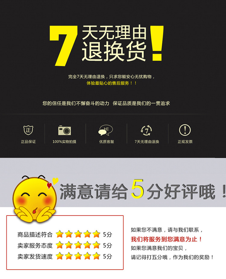 Применимый старые модель чанъань звезда 6399/ звезда 2 автомобиль на контроле правила поведения Тайвань колодки работа Тайвань солнцезащитный крем коврик 