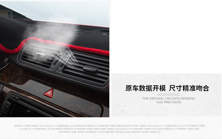 Применимый старые модель чанъань звезда 6399/ звезда 2 автомобиль на контроле правила поведения Тайвань колодки работа Тайвань солнцезащитный крем коврик 