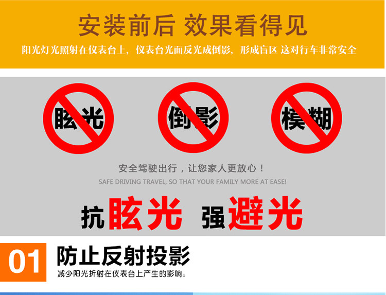 Применимый старые модель чанъань звезда 6399/ звезда 2 автомобиль на контроле правила поведения Тайвань колодки работа Тайвань солнцезащитный крем коврик 