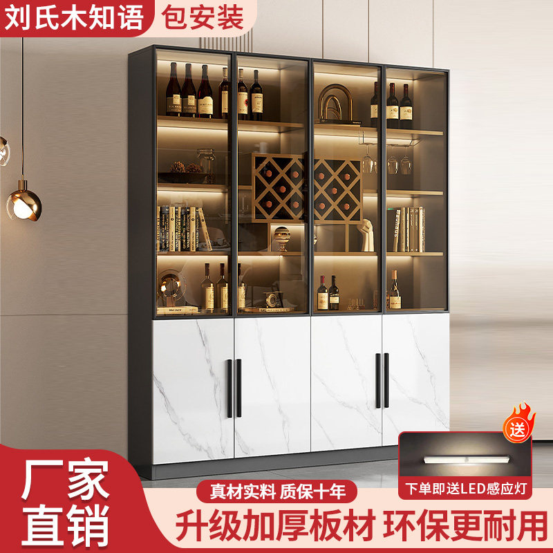 🏠家居美学新宠！这款玻璃门酒柜展示柜让你的客厅焕然一新 -酒柜-淘宝好物网