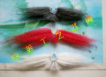 Drama opera singing beard beard sketch stage performance mustache mustache clip nose Sanliu Hu Manhu