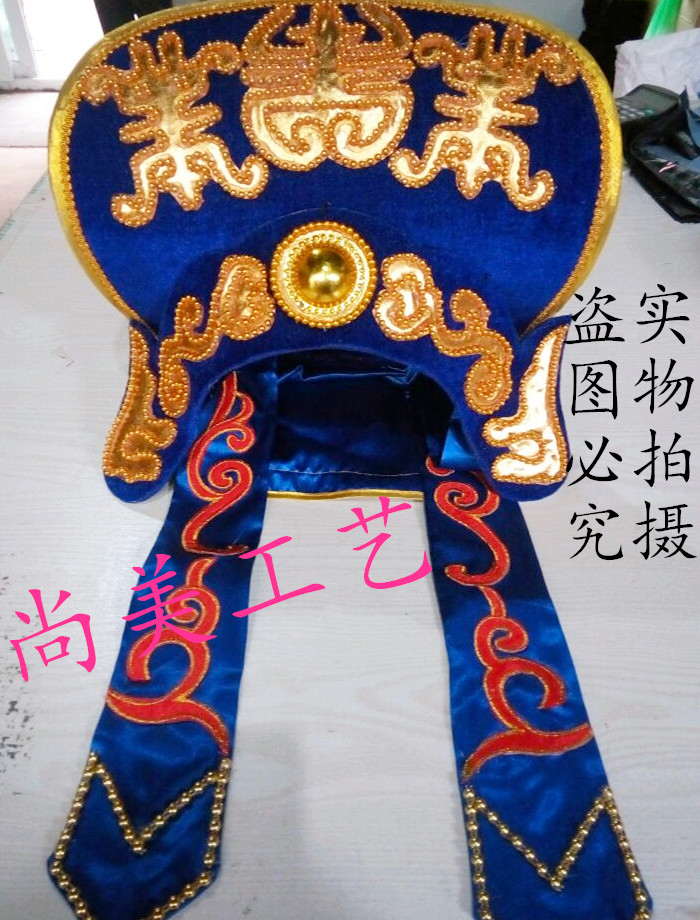 Drama Dance Taichuan Drama Peking Opera Face Change Hat Opera Hat Face Change Face Hard Hat Magic Hard Hat Mulan Hard Hat