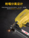 Met Pneumatic Nail Gun 425K 크기의 네일 총 U 자형 네일 건 펀치 알루미늄 튜브 등나무 화면 창 고정 에어 네일 총 K 자형 건