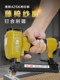 Met Pneumatic Nail Gun 425K 크기의 네일 총 U 자형 네일 건 펀치 알루미늄 튜브 등나무 화면 창 고정 에어 네일 총 K 자형 건