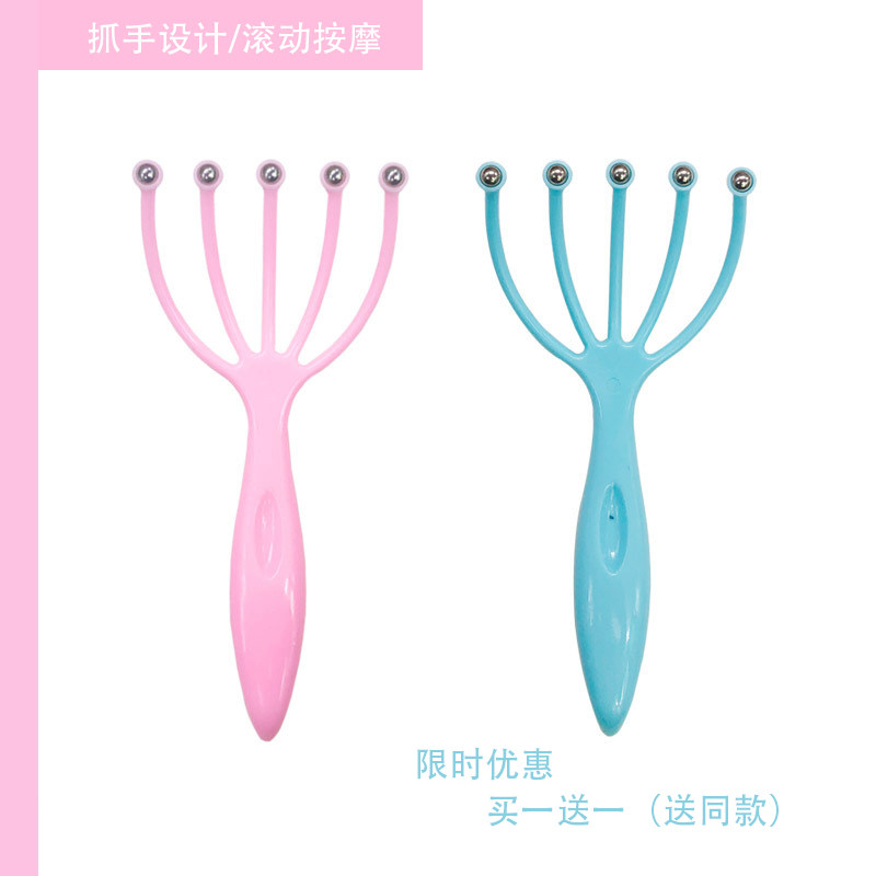 Head Massage Grip Ball Bearing Five Paws Head Massager Head Meridians Meridians Manual Massage Scalp Acupoint Massage