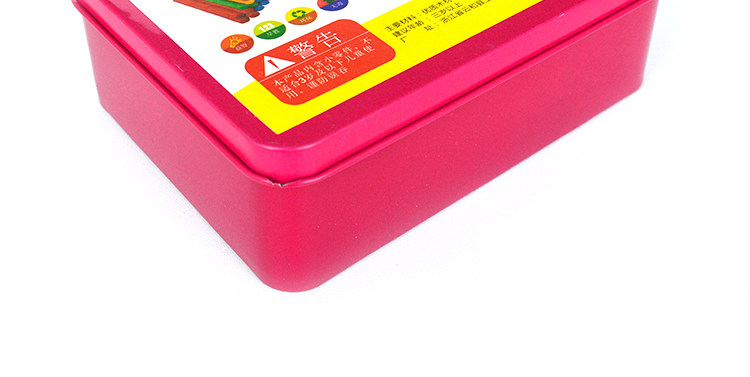 Box_05.jpg