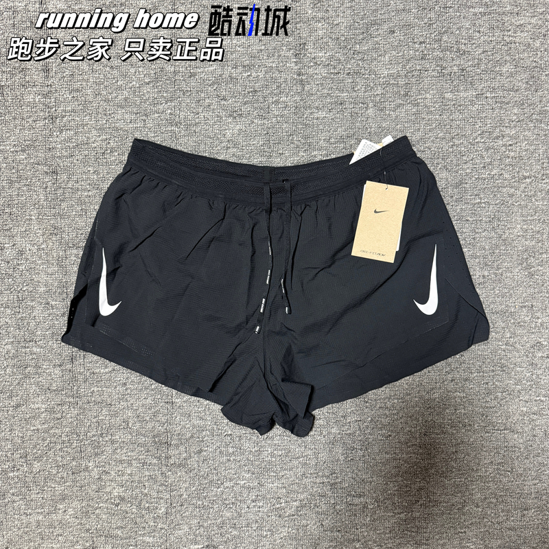 Nike Aeroswift Men's Summer Marathon Racing Running Quick-Drying Breathable Shorts Cj7838 Nike Aeroswift Men's Summer Marathon Racing Running Quick-Drying Breathable Shorts Cj7838