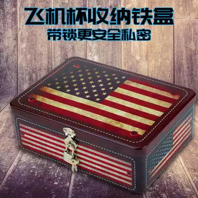 Aircraft masturbation device, real life inverted model anime name device, adult supplies with lock storage iron box, private storage box