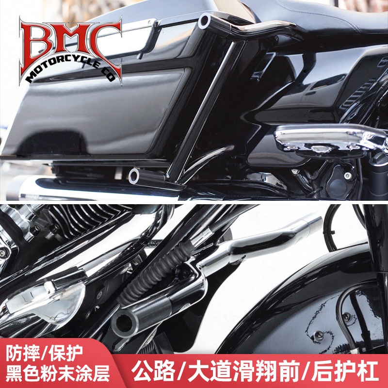 Bmc Is Suitable for Harley Avenue Road Gliding Modified Ds Front and Rear Crash Bars, Anti-Fall Bars, and Roller End Pieces Bmc Is Suitable for Harley Avenue Road Gliding Modified Ds Front and Rear Crash Bars, Anti-Fall Bars, and Roller End Pieces